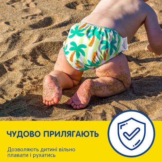 Многоразовые подгузники-трусики Huggies Little Swimmers для плавания 3-4 1 шт (5029053583051)