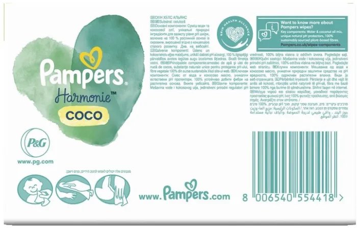 Детские влажные салфетки Pampers Chust Nawilzane Coconut Harm Free 9x42 шт (8006540554418)