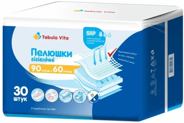 Пеленки Укрмедтекстиль Tabula Vita №30 Гигиенические 90х60 см 30 шт (4820180244355)