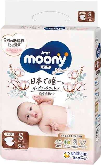 Подгузники детские Moony Natural S 4-8 кг 58 шт (4903111241149)