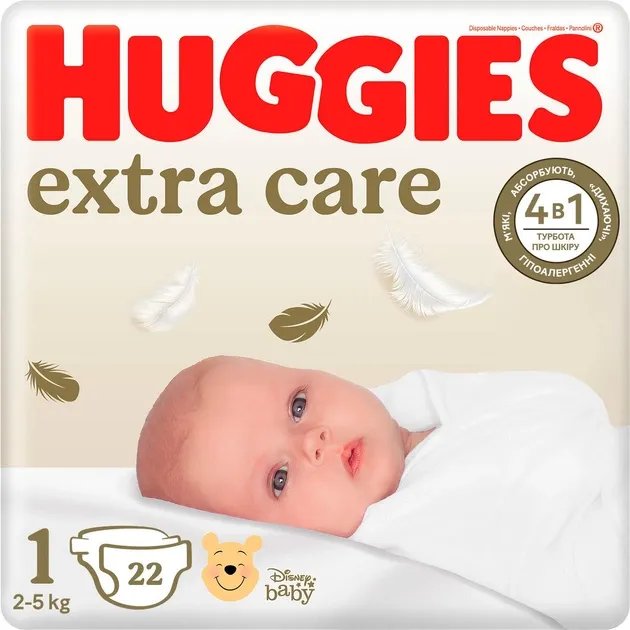Подгузники Huggies Extra Care 1 2-5 кг 22 шт (5029053583235)