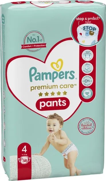 Подгузники-трусики Pampers Premium Care Pants Maxi 9-15 кг 58 шт (8001090759993)