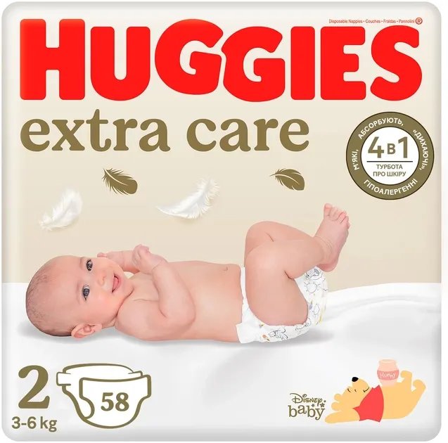 Подгузники Huggies Extra Care Jumbo 2 (3-6 кг) 58 шт (5029053578071)