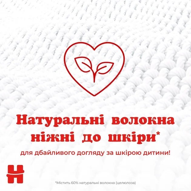 Упаковка влажных салфеток Huggies Simply Clean 72 шт х 10 пачек (5029054238646)