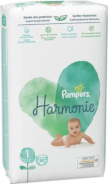 Подгузники Pampers Harmonie Размер 1 (2-5 кг) 50 шт (8006540156513)