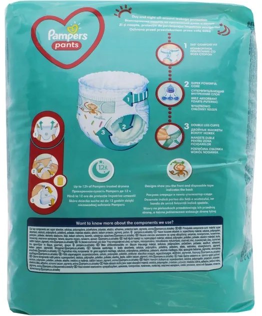 Подгузники-трусики Pampers Pants Размер 5 (12-17 кг) 22 шт (8006540067772)