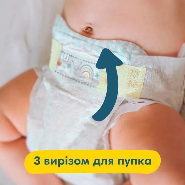 Подгузники Pampers Premium Care Размер 4 (9-14 кг) 104 шт (4015400465447)