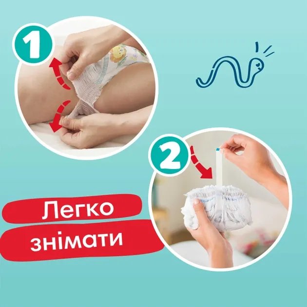 Подгузники-трусики Pampers Pants Размер 6 (14-19 кг) 132 шт (8001090808080_8006540068632)