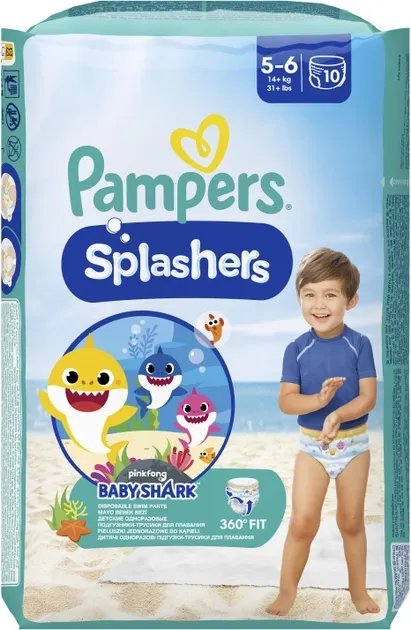 Трусики для плавания Pampers Splashers Размер 5-6 (14+ кг) 10 шт (8001090728951)