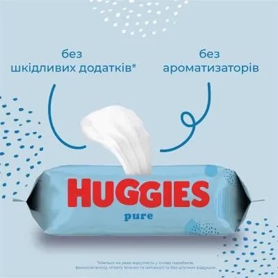 Детские влажные салфетки Huggies Pure 56 х 4 шт (5029053550121)