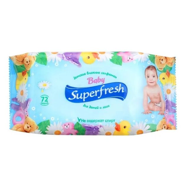 Вологі серветки Superfresh для дітей і мам 72 шт (4820048488044)