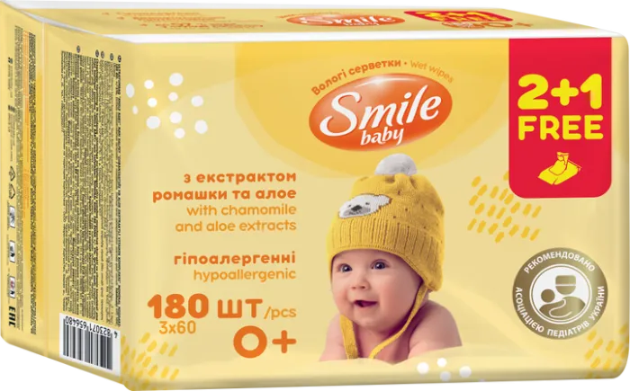 Упаковка влажных салфеток Smile Baby Экстракт ромашки и алоэ 2+1 пачки по 60 шт (42113813) (4823071656480)