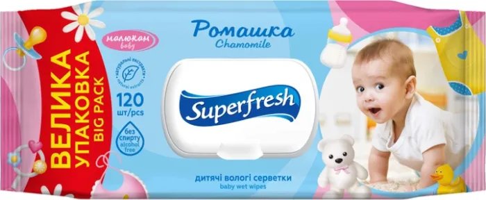 Упаковка влажных салфеток Superfresh Baby Chamomile с клапаном 4 пачки по 120 шт (4823071619010_42105648)