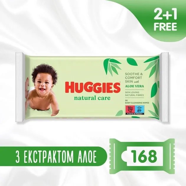 Детские влажные салфетки Huggies Natural Care 56 х 3 шт (5029053550176)