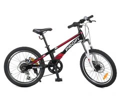 Велосипеды 20 дюймов