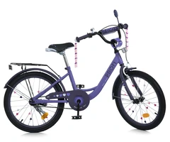 Велосипед 20 дюймов купить