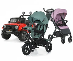 Магазин детских товаров