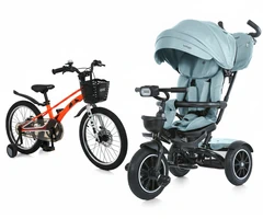 Купить детский велосипед